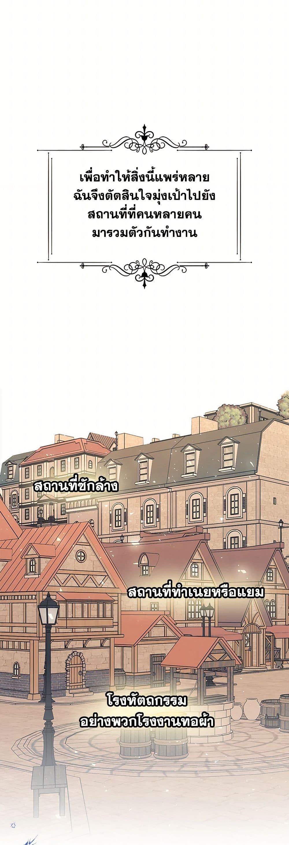 Manga-lc-com อ่านมังงะ อ่านการ์ตูน ออนไลน์ ฟรี The Detective Of Muiella ตอนที่ 1 2 3 4 5 6 7 8 9 10 11 12 13 14 ฟรี ไม่มีโฆษณา Manga-lc - อ่าน มังงะ อ่าน การ์ตูน ออนไลน์ อ่านมังงะ ฟรี