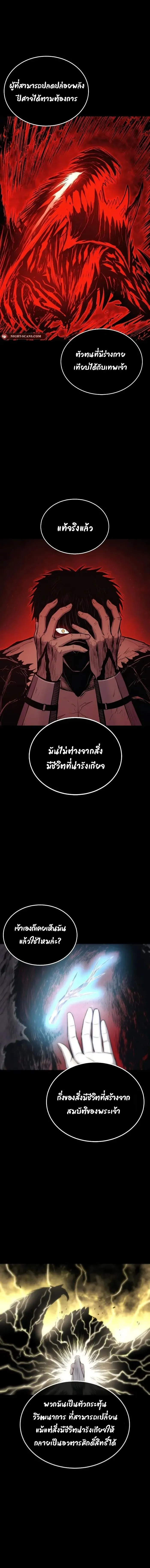 Manga-lc-com อ่านมังงะ อ่านการ์ตูน ออนไลน์ ฟรี Wailing Perversion ตอนที่ 1 2 3 4 5 6 7 8 9 10 11 12 13 14 ฟรี ไม่มีโฆษณา Manga-lc - อ่าน มังงะ อ่าน การ์ตูน ออนไลน์ อ่านมังงะ ฟรี