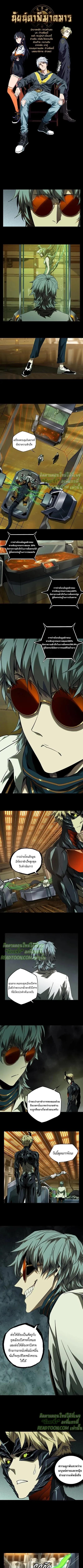 Manga-lc-com อ่านมังงะ อ่านการ์ตูน ออนไลน์ ฟรี Formless Form ตอนที่ 1 2 3 4 5 6 7 8 9 10 11 12 13 14 ฟรี ไม่มีโฆษณา Manga-lc - อ่าน มังงะ อ่าน การ์ตูน ออนไลน์ อ่านมังงะ ฟรี