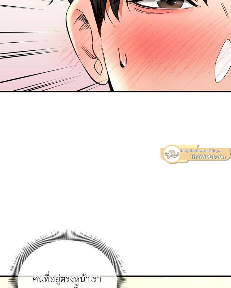 Doujin-Lc- อ่าน โดจิน มังฮวา เกาหลี ญี่ปุ่น จีน แปลไทย Herbal Love Story ตอนที่ 1 2 3 4 5 6 7 8 9 10 11 12 13 14 ฟรี ไม่มีโฆษณา อ่าน โดจิน Manhwa เกาหลี ญี่ปุ่น จีน เรามีครบ คัดมาให้เน้นๆ โดจิน 18+ รับประกันความฟินโดย  Doujin Lc
