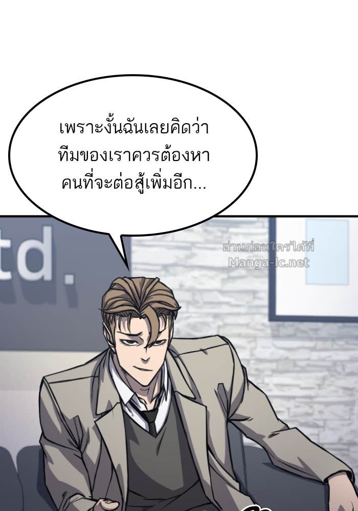 Doujin-Lc- อ่าน โดจิน มังฮวา เกาหลี ญี่ปุ่น จีน แปลไทย HECTOPASCAL ตอนที่ 1 2 3 4 5 6 7 8 9 10 11 12 13 14 ฟรี ไม่มีโฆษณา อ่าน โดจิน Manhwa เกาหลี ญี่ปุ่น จีน เรามีครบ คัดมาให้เน้นๆ โดจิน 18+ รับประกันความฟินโดย Doujin Lc