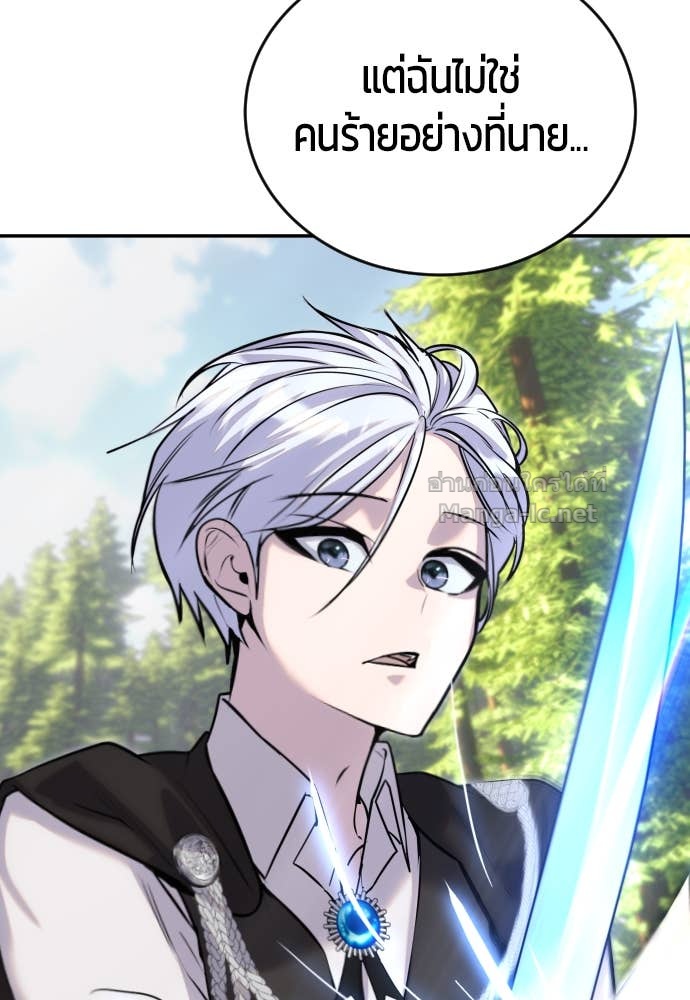 Doujin-Lc- อ่าน โดจิน มังฮวา เกาหลี ญี่ปุ่น จีน แปลไทย แกร่งเกินผู้กล้า แต่ซ่าไม่ได้ ตอนที่ 1 2 3 4 5 6 7 8 9 10 11 12 13 14 ฟรี ไม่มีโฆษณา อ่าน โดจิน Manhwa เกาหลี ญี่ปุ่น จีน เรามีครบ คัดมาให้เน้นๆ โดจิน 18+ รับประกันความฟินโดย Doujin Lc