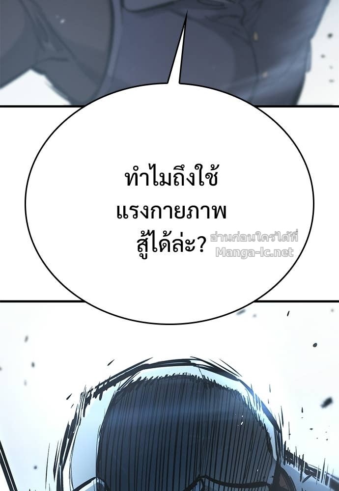 Doujin-Lc- อ่าน โดจิน มังฮวา เกาหลี ญี่ปุ่น จีน แปลไทย อัศวินวันเดียว ตอนที่ 1 2 3 4 5 6 7 8 9 10 11 12 13 14 ฟรี ไม่มีโฆษณา อ่าน โดจิน Manhwa เกาหลี ญี่ปุ่น จีน เรามีครบ คัดมาให้เน้นๆ โดจิน 18+ รับประกันความฟินโดย Doujin Lc