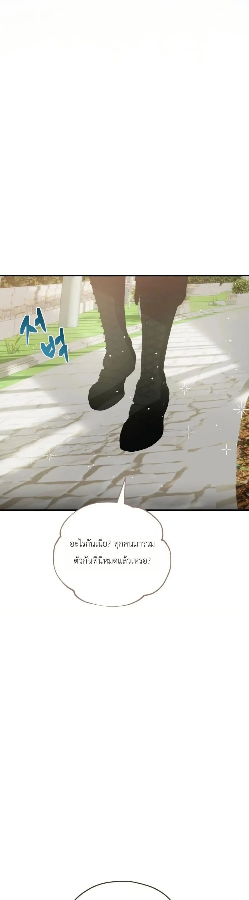 Manga-lc-com อ่านมังงะ อ่านการ์ตูน ออนไลน์ ฟรี How to Survive as the Daughter of the Emperor Who Killed Me ตอนที่ 1 2 3 4 5 6 7 8 9 10 11 12 13 14 ฟรี ไม่มีโฆษณา Manga-lc - อ่าน มังงะ อ่าน การ์ตูน ออนไลน์ อ่านมังงะ ฟรี