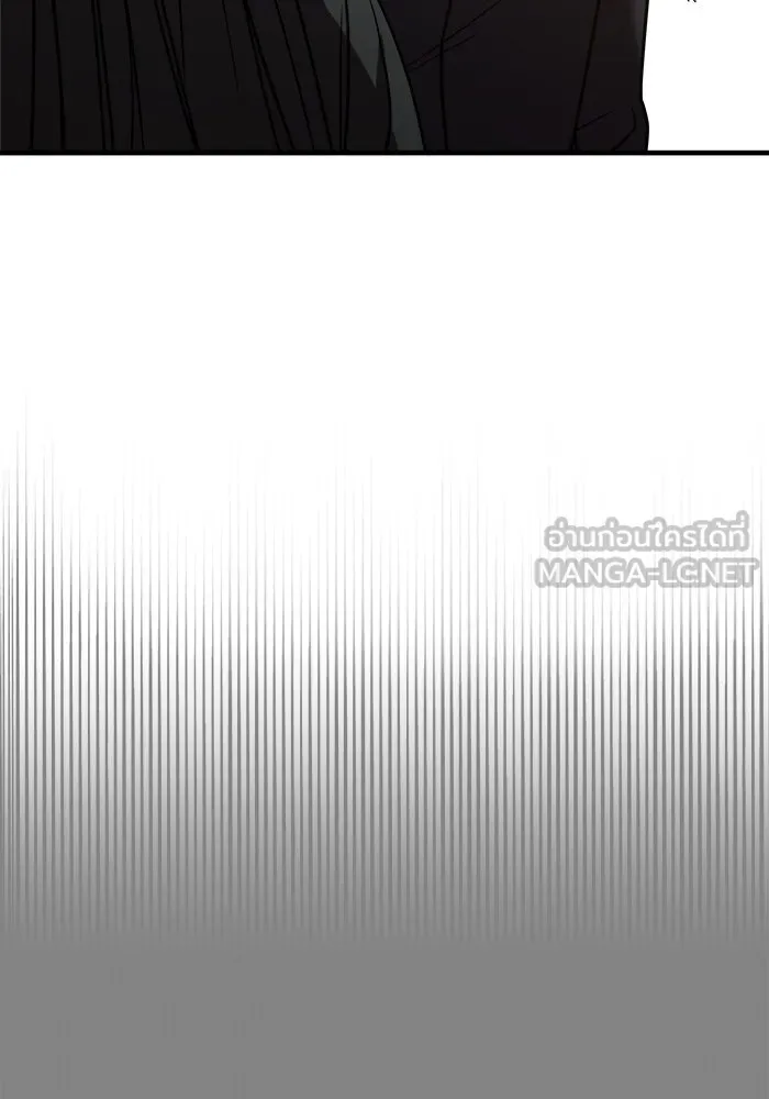 วายร้ายก็อยากมีรัก ตอนที่ 22 รูปที่ 54