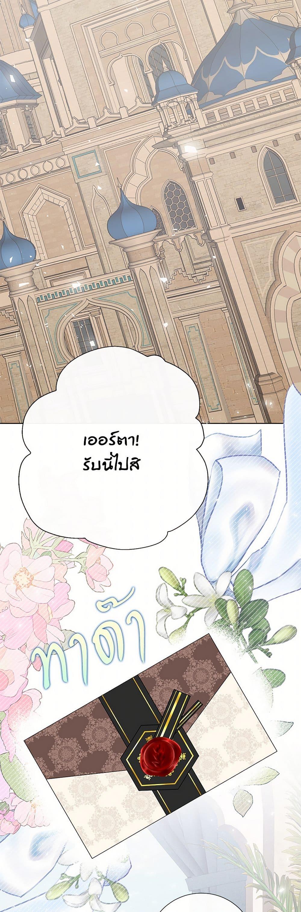 Manga-lc-com อ่านมังงะ อ่านการ์ตูน ออนไลน์ ฟรี Please Don’t Eat Me! ตอนที่ 1 2 3 4 5 6 7 8 9 10 11 12 13 14 ฟรี ไม่มีโฆษณา Manga-lc - อ่าน มังงะ อ่าน การ์ตูน ออนไลน์ อ่านมังงะ ฟรี