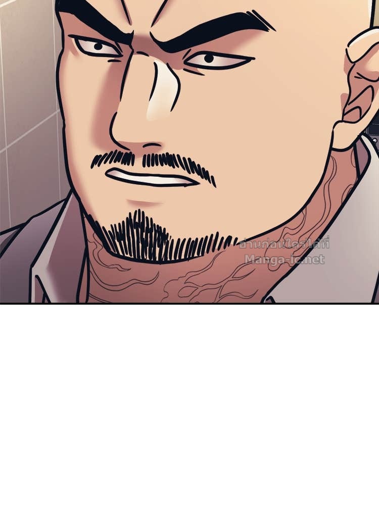 Doujin-Lc- อ่าน โดจิน มังฮวา เกาหลี ญี่ปุ่น จีน แปลไทย โคตรแกร่ง ตอนที่ 1 2 3 4 5 6 7 8 9 10 11 12 13 14 ฟรี ไม่มีโฆษณา อ่าน โดจิน Manhwa เกาหลี ญี่ปุ่น จีน เรามีครบ คัดมาให้เน้นๆ โดจิน 18+ รับประกันความฟินโดย Doujin Lc