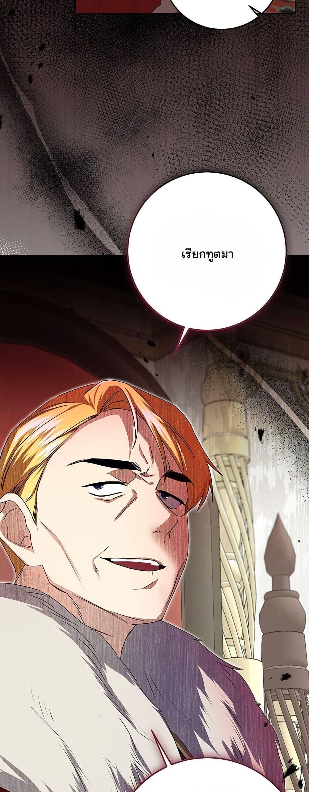 Manga-lc-com อ่านมังงะ อ่านการ์ตูน ออนไลน์ ฟรี I Need Sponsorship ตอนที่ 1 2 3 4 5 6 7 8 9 10 11 12 13 14 ฟรี ไม่มีโฆษณา Manga-lc - อ่าน มังงะ อ่าน การ์ตูน ออนไลน์ อ่านมังงะ ฟรี