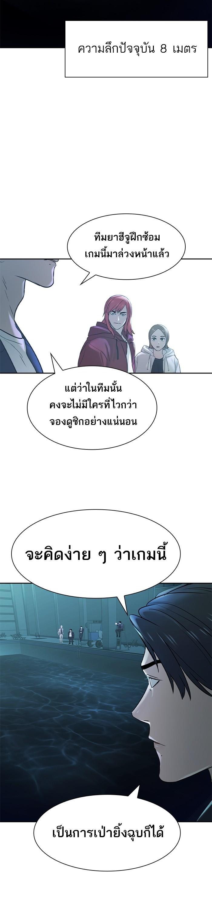 Manga-lc-com อ่านมังงะ อ่านการ์ตูน ออนไลน์ ฟรี The World Is Money and Power กลโกงโลกพนัน ตอนที่ 1 2 3 4 5 6 7 8 9 10 11 12 13 14 ฟรี ไม่มีโฆษณา Manga-lc - อ่าน มังงะ อ่าน การ์ตูน ออนไลน์ อ่านมังงะ ฟรี