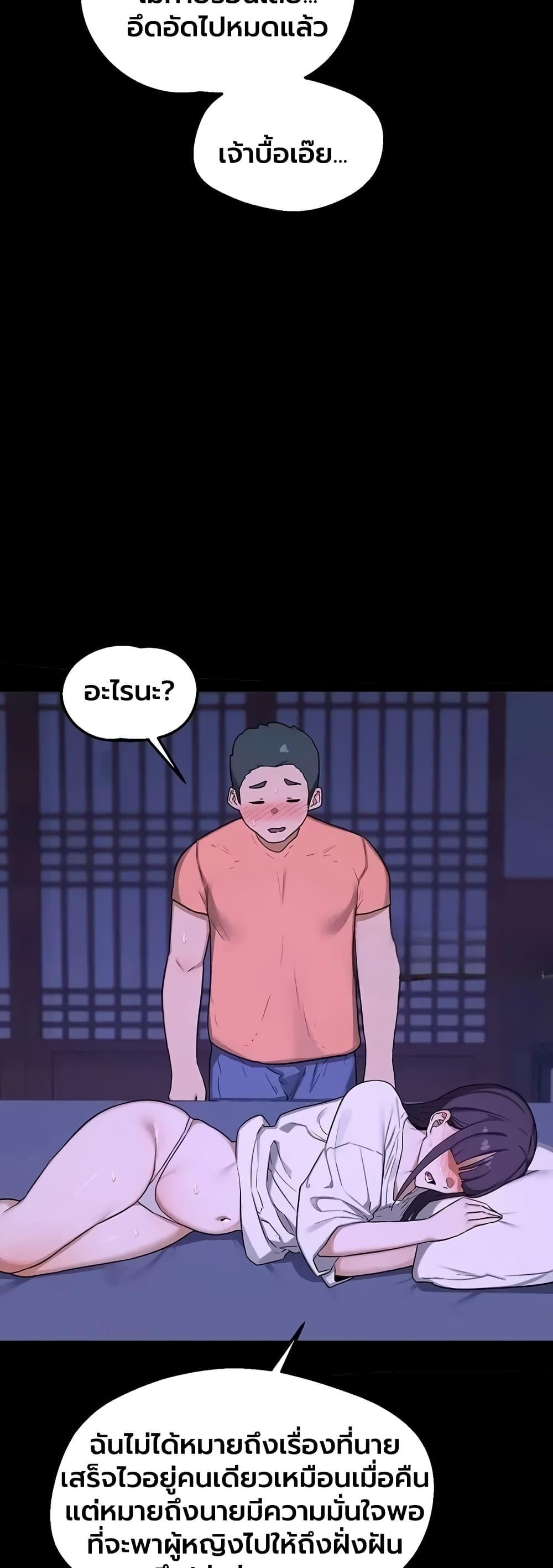 Doujin-Lc- อ่าน โดจิน มังฮวา เกาหลี ญี่ปุ่น จีน แปลไทย MILF Exchange ตอนที่ 1 2 3 4 5 6 7 8 9 10 11 12 13 14 ฟรี ไม่มีโฆษณา อ่าน โดจิน Manhwa เกาหลี ญี่ปุ่น จีน เรามีครบ คัดมาให้เน้นๆ โดจิน 18+ รับประกันความฟินโดย  Doujin Lc