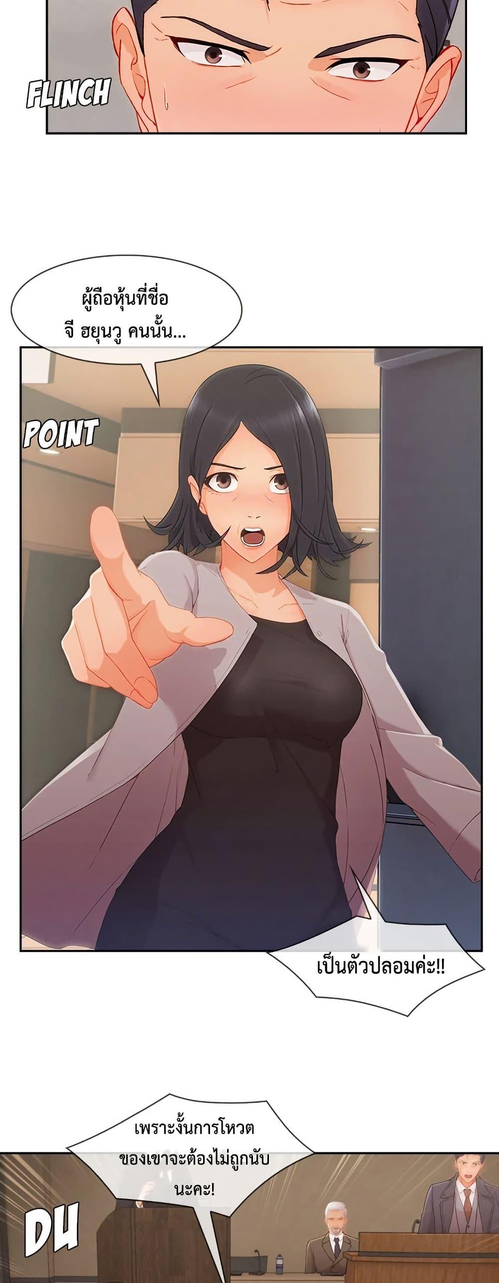 Doujin-Lc- อ่าน โดจิน มังฮวา เกาหลี ญี่ปุ่น จีน แปลไทย Lady Long Legs ตอนที่ 1 2 3 4 5 6 7 8 9 10 11 12 13 14 ฟรี ไม่มีโฆษณา อ่าน โดจิน Manhwa เกาหลี ญี่ปุ่น จีน เรามีครบ คัดมาให้เน้นๆ โดจิน 18+ รับประกันความฟินโดย  Doujin Lc