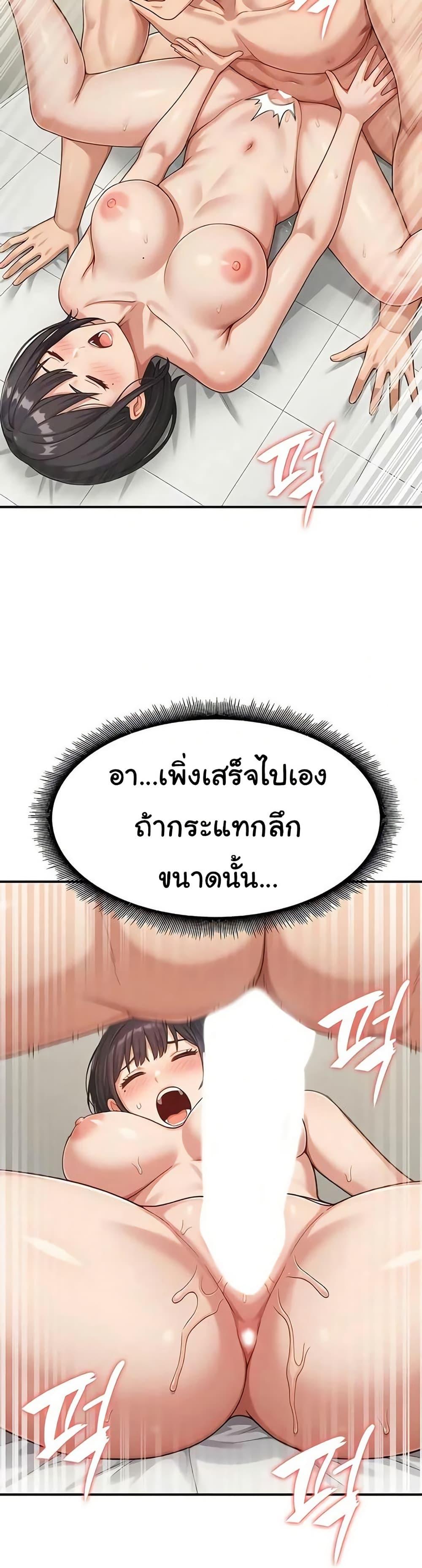 Doujin-Lc- อ่าน โดจิน มังฮวา เกาหลี ญี่ปุ่น จีน แปลไทย Women’s Army ตอนที่ 1 2 3 4 5 6 7 8 9 10 11 12 13 14 ฟรี ไม่มีโฆษณา อ่าน โดจิน Manhwa เกาหลี ญี่ปุ่น จีน เรามีครบ คัดมาให้เน้นๆ โดจิน 18+ รับประกันความฟินโดย  Doujin Lc