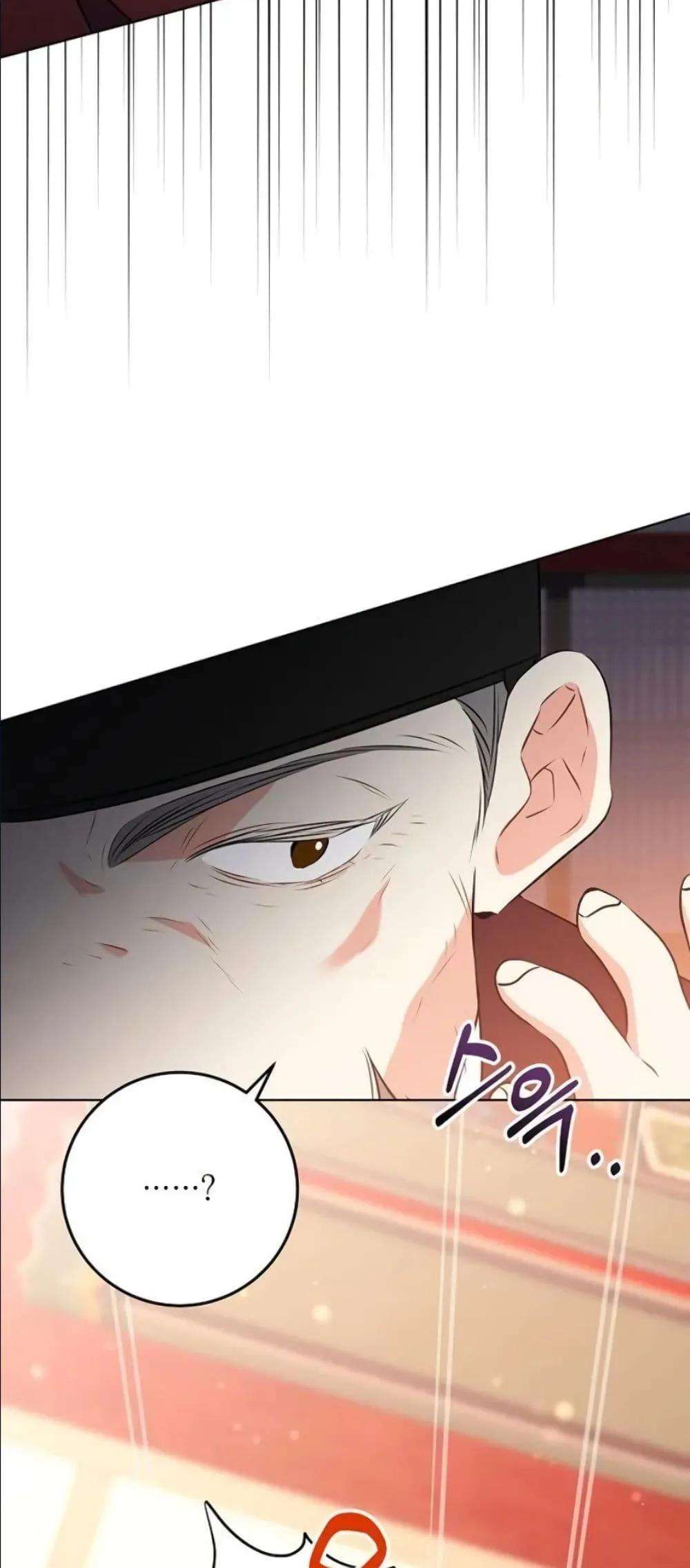 Manga-lc-com อ่านมังงะ อ่านการ์ตูน ออนไลน์ ฟรี The Princess’s Guide to a Perfect Life ตอนที่ 1 2 3 4 5 6 7 8 9 10 11 12 13 14 ฟรี ไม่มีโฆษณา Manga-lc - อ่าน มังงะ อ่าน การ์ตูน ออนไลน์ อ่านมังงะ ฟรี