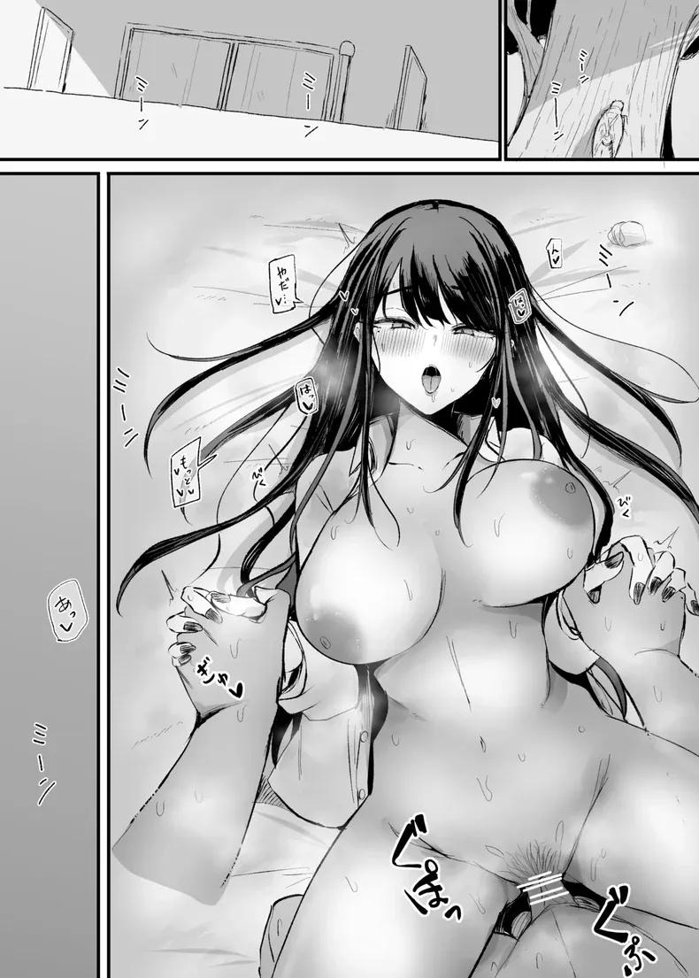 Doujin-Lc- อ่าน โดจิน มังฮวา เกาหลี ญี่ปุ่น จีน แปลไทย เธอผู้ทำให้หดหู่เเละคลายเครียดได้ (Necro) ตอนที่ 1 2 3 4 5 6 7 8 9 10 11 12 13 14 ฟรี ไม่มีโฆษณา อ่าน โดจิน Manhwa เกาหลี ญี่ปุ่น จีน เรามีครบ คัดมาให้เน้นๆ โดจิน 18+ รับประกันความฟินโดย  Doujin Lc