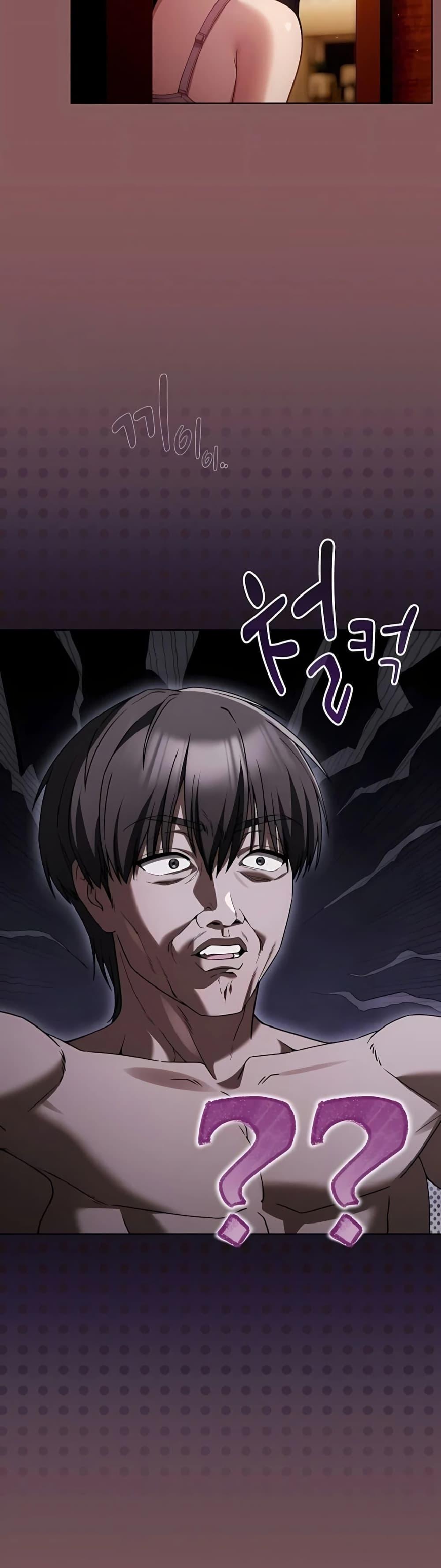 Doujin-Lc- อ่าน โดจิน มังฮวา เกาหลี ญี่ปุ่น จีน แปลไทย A Lucky Day ตอนที่ 1 2 3 4 5 6 7 8 9 10 11 12 13 14 ฟรี ไม่มีโฆษณา อ่าน โดจิน Manhwa เกาหลี ญี่ปุ่น จีน เรามีครบ คัดมาให้เน้นๆ โดจิน 18+ รับประกันความฟินโดย  Doujin Lc