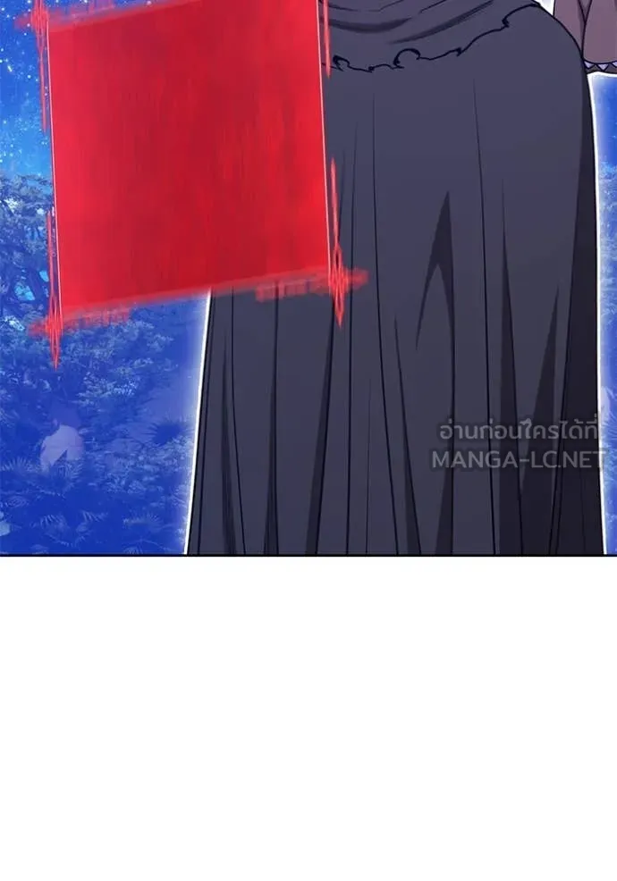 +99 ท่อนไม้ ตอนที่ 166 รูปที่ 343