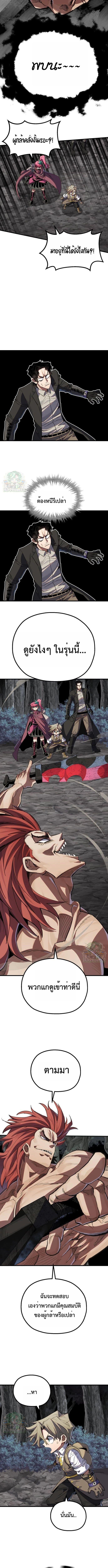 Manga-lc-com อ่านมังงะ อ่านการ์ตูน ออนไลน์ ฟรี Warrior of the Sword Heart ตอนที่ 1 2 3 4 5 6 7 8 9 10 11 12 13 14 ฟรี ไม่มีโฆษณา Manga-lc - อ่าน มังงะ อ่าน การ์ตูน ออนไลน์ อ่านมังงะ ฟรี