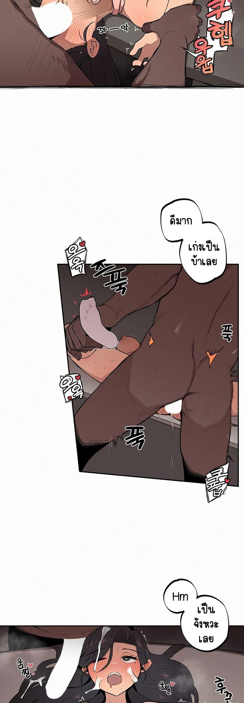 Doujin-Lc- อ่าน โดจิน มังฮวา เกาหลี ญี่ปุ่น จีน แปลไทย Noona and her BIG ตอนที่ 1 2 3 4 5 6 7 8 9 10 11 12 13 14 ฟรี ไม่มีโฆษณา อ่าน โดจิน Manhwa เกาหลี ญี่ปุ่น จีน เรามีครบ คัดมาให้เน้นๆ โดจิน 18+ รับประกันความฟินโดย  Doujin Lc