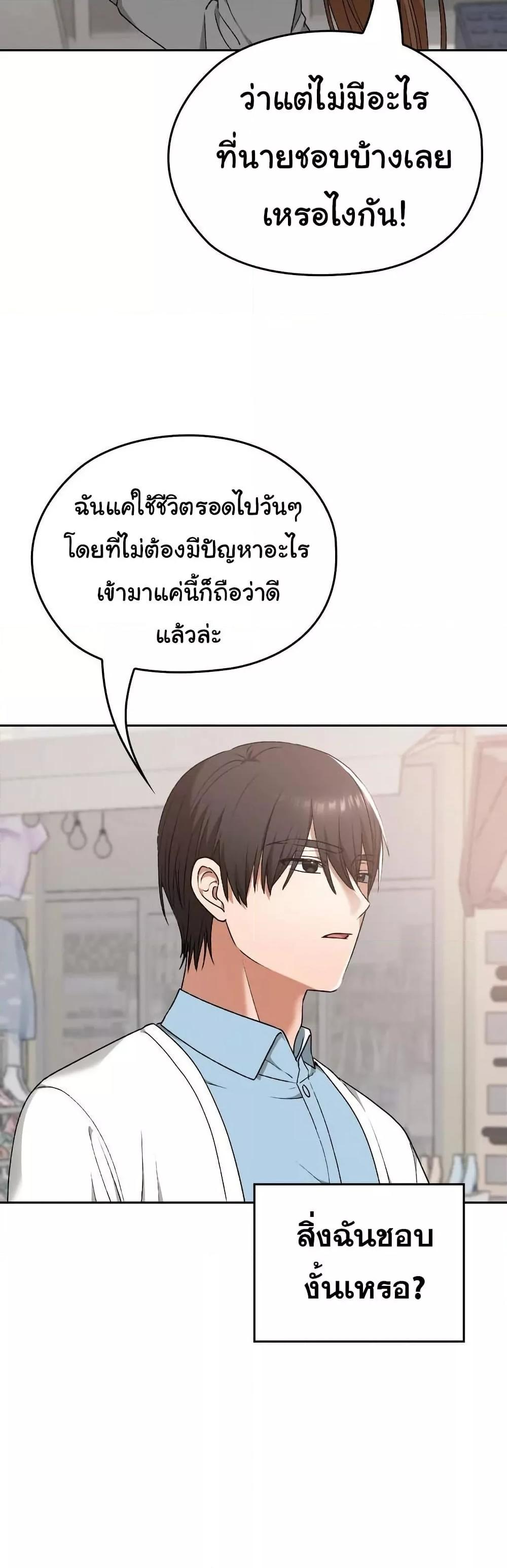 Doujin-Lc- อ่าน โดจิน มังฮวา เกาหลี ญี่ปุ่น จีน แปลไทย Keep It a Secret in School ตอนที่ 1 2 3 4 5 6 7 8 9 10 11 12 13 14 ฟรี ไม่มีโฆษณา อ่าน โดจิน Manhwa เกาหลี ญี่ปุ่น จีน เรามีครบ คัดมาให้เน้นๆ โดจิน 18+ รับประกันความฟินโดย  Doujin Lc