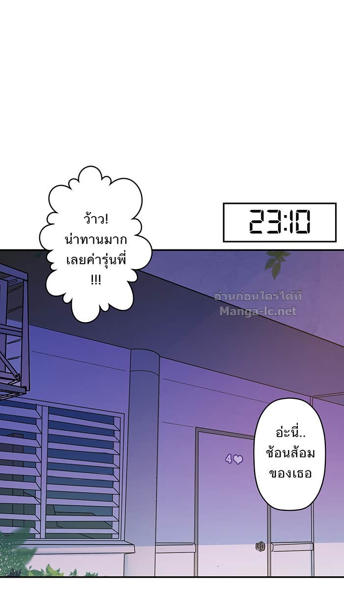 Doujin-Lc- อ่าน โดจิน มังฮวา เกาหลี ญี่ปุ่น จีน แปลไทย Take My Money รักนี้...มีเปย์ ตอนที่ 1 2 3 4 5 6 7 8 9 10 11 12 13 14 ฟรี ไม่มีโฆษณา อ่าน โดจิน Manhwa เกาหลี ญี่ปุ่น จีน เรามีครบ คัดมาให้เน้นๆ โดจิน 18+ รับประกันความฟินโดย Doujin Lc