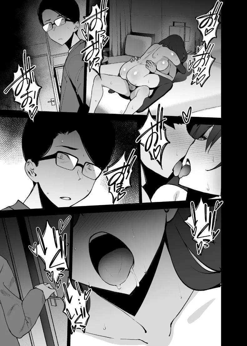 Doujin-Lc- อ่าน โดจิน มังฮวา เกาหลี ญี่ปุ่น จีน แปลไทย ภรรยาที่รักผู้นอกใจ (Sanazura Hiroyuki) ตอนที่ 1 2 3 4 5 6 7 8 9 10 11 12 13 14 ฟรี ไม่มีโฆษณา อ่าน โดจิน Manhwa เกาหลี ญี่ปุ่น จีน เรามีครบ คัดมาให้เน้นๆ โดจิน 18+ รับประกันความฟินโดย  Doujin Lc