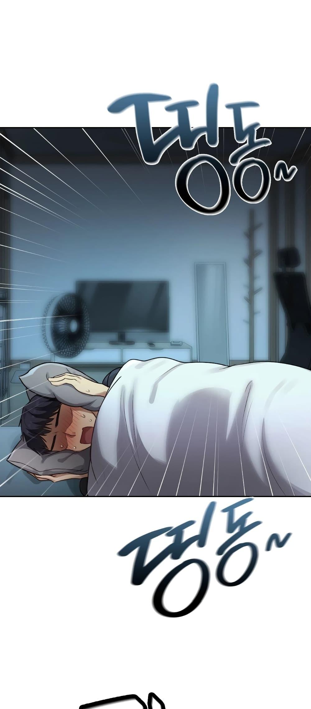Doujin-Lc- อ่าน โดจิน มังฮวา เกาหลี ญี่ปุ่น จีน แปลไทย The Professor’s ตอนที่ 1 2 3 4 5 6 7 8 9 10 11 12 13 14 ฟรี ไม่มีโฆษณา อ่าน โดจิน Manhwa เกาหลี ญี่ปุ่น จีน เรามีครบ คัดมาให้เน้นๆ โดจิน 18+ รับประกันความฟินโดย  Doujin Lc