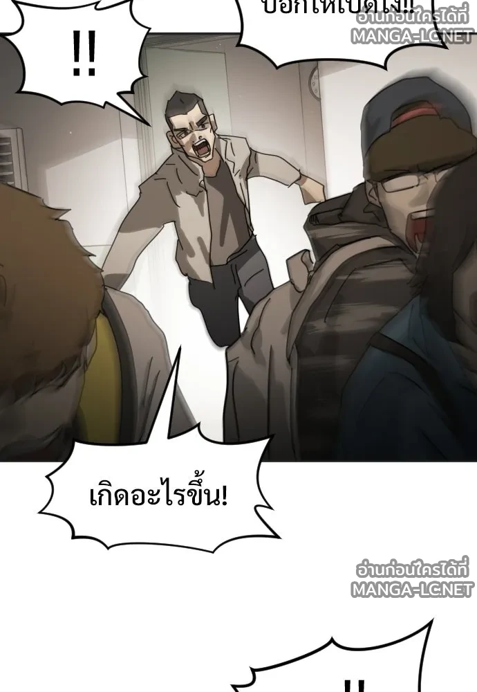 Manga-lc-com อ่านมังงะ อ่านการ์ตูน ออนไลน์ ฟรี วันดีคืนดี โซลก็ ตอนที่ 1 2 3 4 5 6 7 8 9 10 11 12 13 14 ฟรี ไม่มีโฆษณา Manga-lc - อ่าน มังงะ อ่าน การ์ตูน ออนไลน์ อ่านมังงะ ฟรี