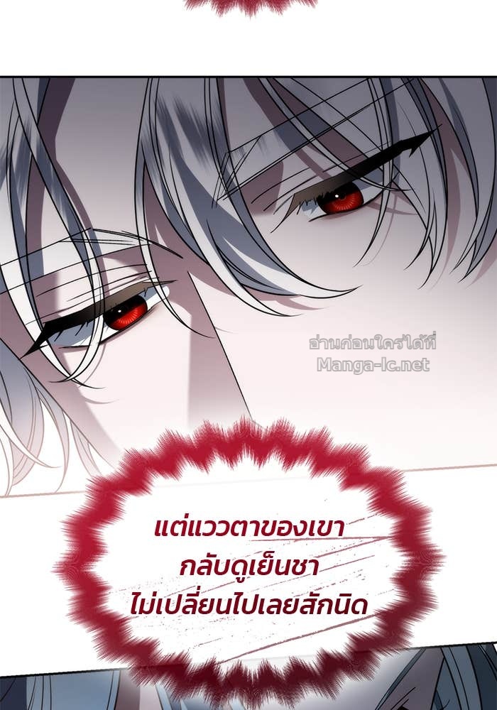 Doujin-Lc- อ่าน โดจิน มังฮวา เกาหลี ญี่ปุ่น จีน แปลไทย สตรีไร้รักแห่งตระกูลสูงศักดิ์ ตอนที่ 1 2 3 4 5 6 7 8 9 10 11 12 13 14 ฟรี ไม่มีโฆษณา อ่าน โดจิน Manhwa เกาหลี ญี่ปุ่น จีน เรามีครบ คัดมาให้เน้นๆ โดจิน 18+ รับประกันความฟินโดย Doujin Lc