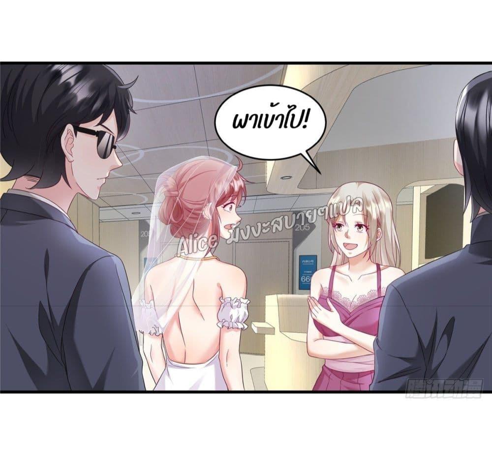 Manga-lc-com อ่านมังงะ อ่านการ์ตูน ออนไลน์ ฟรี PamperingtheP ตอนที่ 1 2 3 4 5 6 7 8 9 10 11 12 13 14 ฟรี ไม่มีโฆษณา Manga-lc - อ่าน มังงะ อ่าน การ์ตูน ออนไลน์ อ่านมังงะ ฟรี