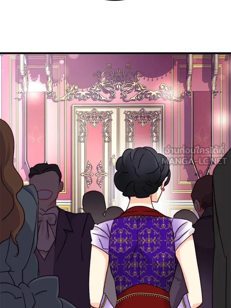 Bring the Love ตอนที่ 99 รูปที่ 48