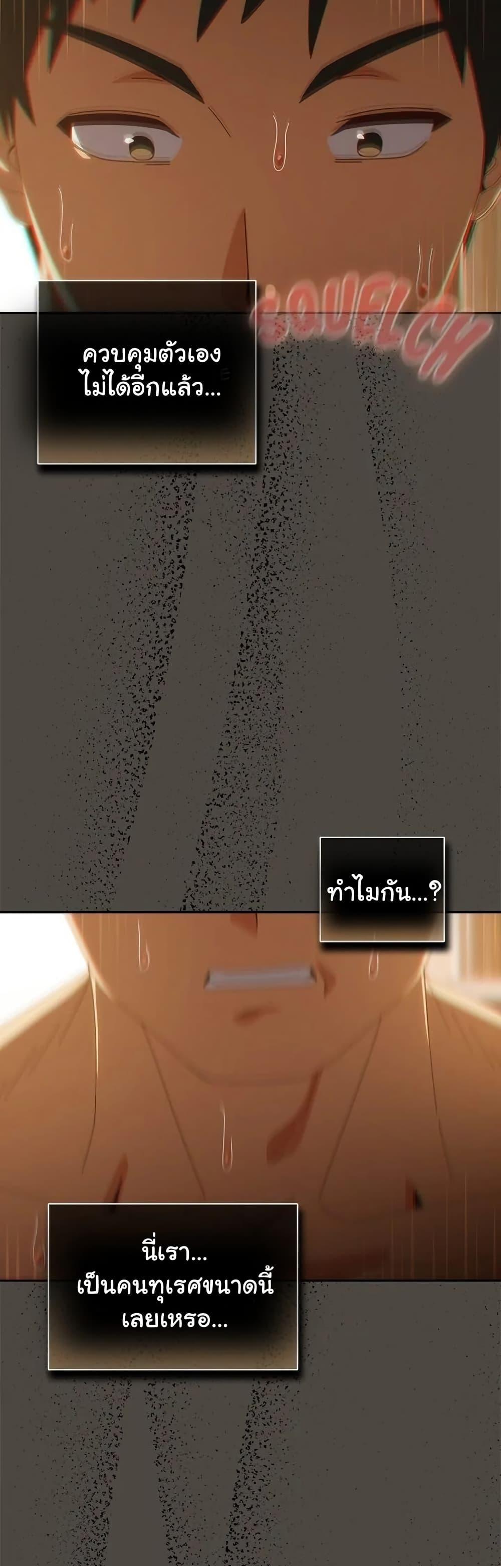 Doujin-Lc- อ่าน โดจิน มังฮวา เกาหลี ญี่ปุ่น จีน แปลไทย Like No Other ตอนที่ 1 2 3 4 5 6 7 8 9 10 11 12 13 14 ฟรี ไม่มีโฆษณา อ่าน โดจิน Manhwa เกาหลี ญี่ปุ่น จีน เรามีครบ คัดมาให้เน้นๆ โดจิน 18+ รับประกันความฟินโดย  Doujin Lc