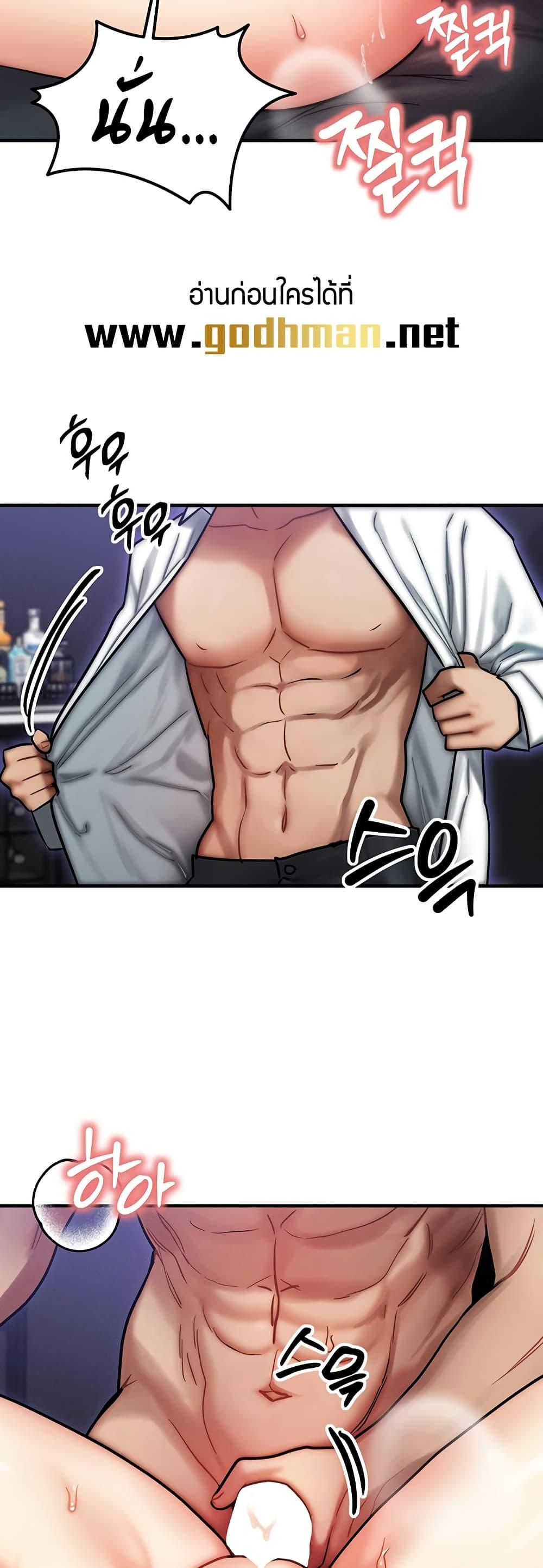 Doujin-Lc- อ่าน โดจิน มังฮวา เกาหลี ญี่ปุ่น จีน แปลไทย My Body Got Switched ตอนที่ 1 2 3 4 5 6 7 8 9 10 11 12 13 14 ฟรี ไม่มีโฆษณา อ่าน โดจิน Manhwa เกาหลี ญี่ปุ่น จีน เรามีครบ คัดมาให้เน้นๆ โดจิน 18+ รับประกันความฟินโดย  Doujin Lc