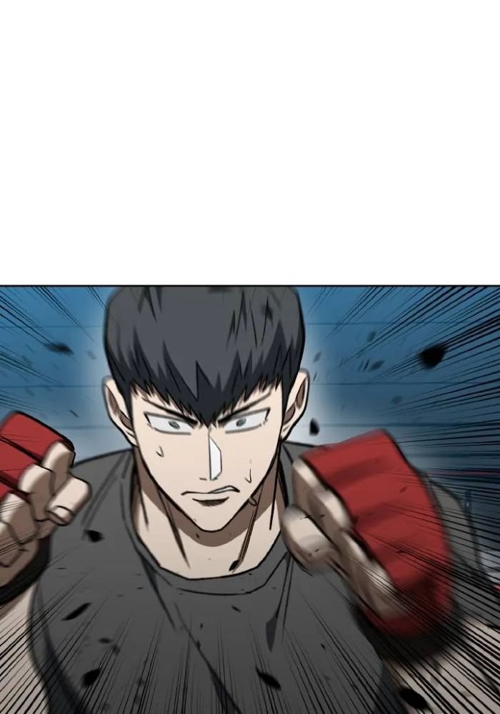 ราชาแห่งอ็อกทากอน ตอนที่ 119 รูปที่ 52