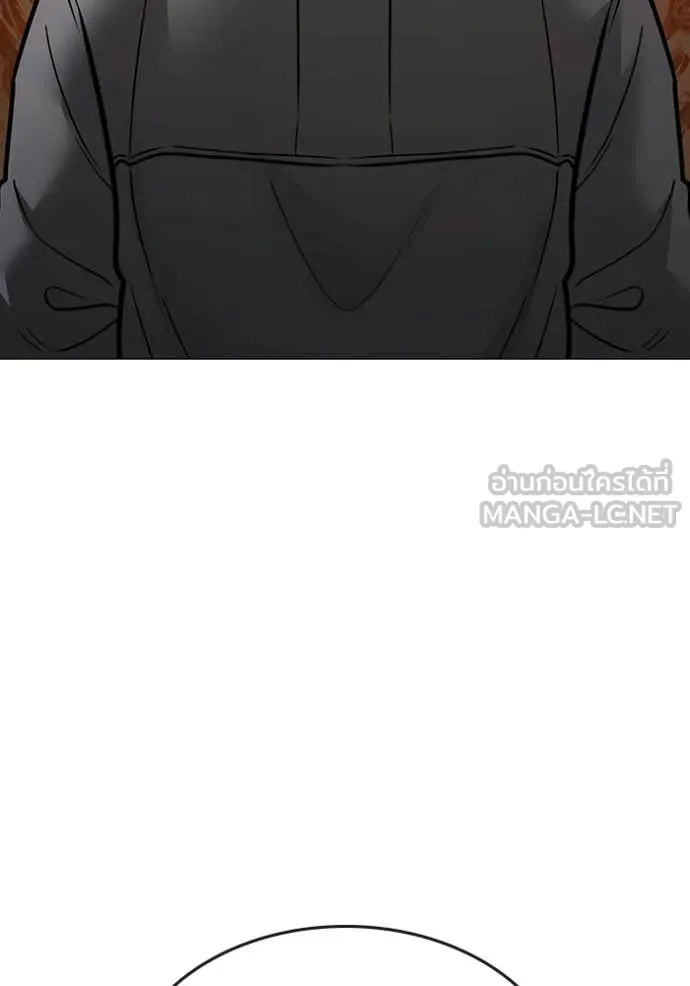 reality ตอนที่ 173 รูปที่ 160