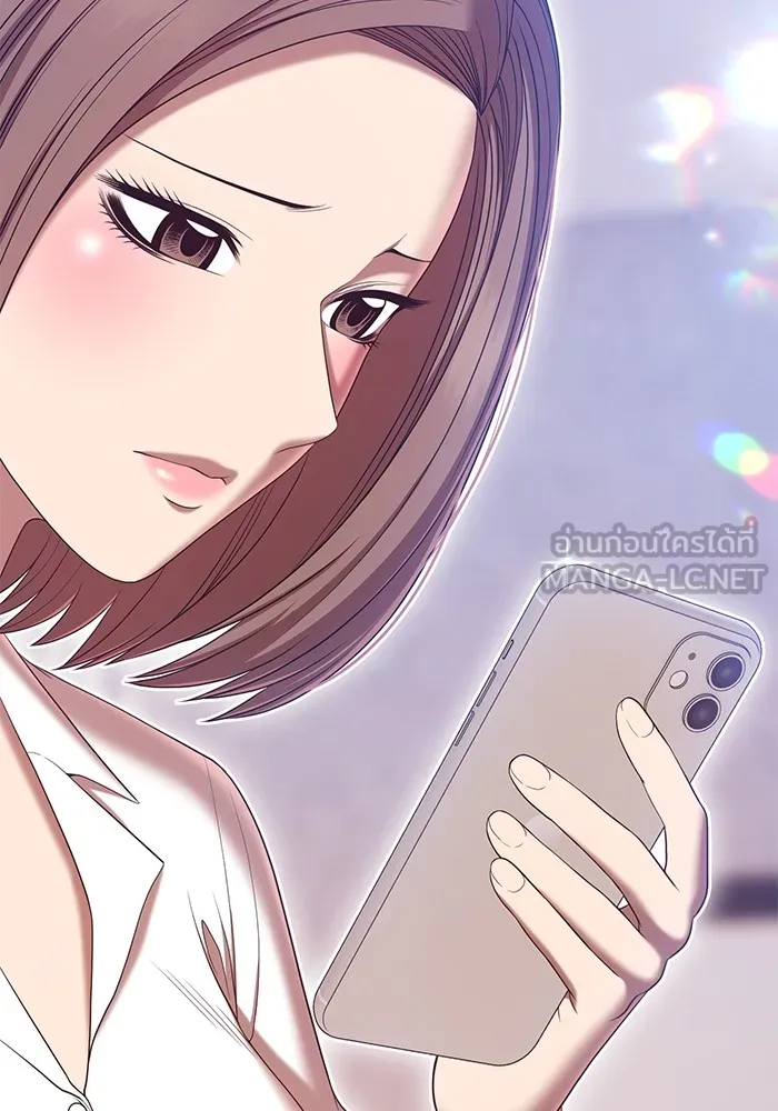 +99 ท่อนไม้พร้อมบวก ตอนที่ 58 รูปที่ 225