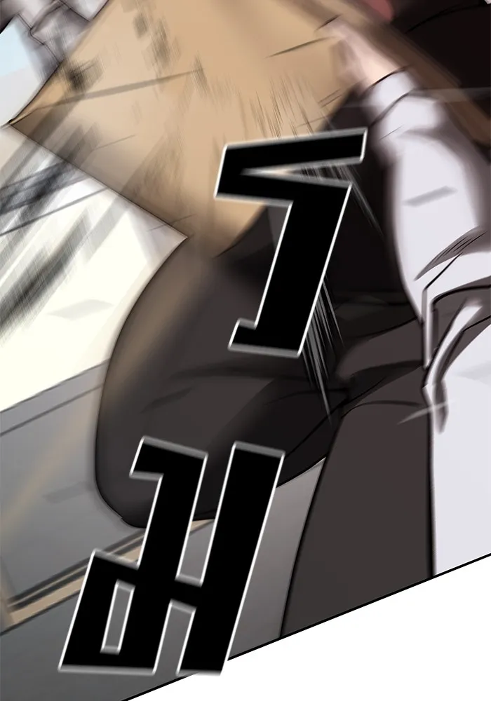 เลวฟาดเลว ตอนที่ 48 รูปที่ 55