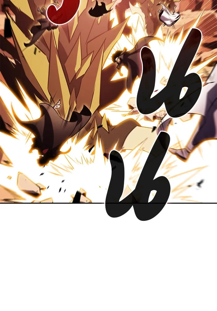 ลูกชายคนเล็กของดยุกคือมือสังหาร ตอนที่ 56 รูปที่ 122