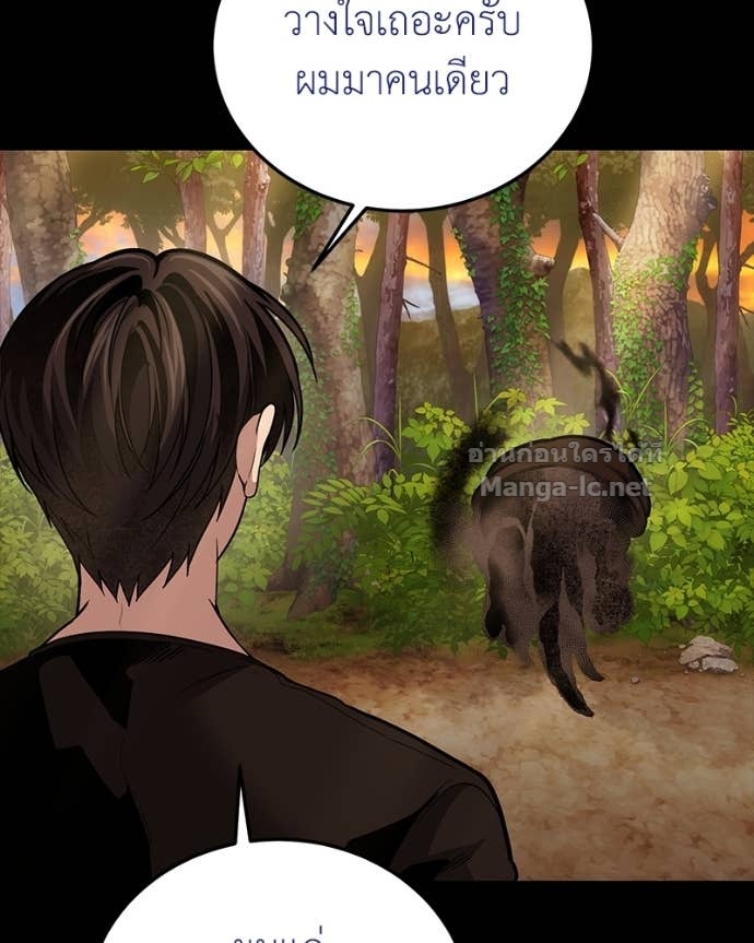 Doujin-Lc- อ่าน โดจิน มังฮวา เกาหลี ญี่ปุ่น จีน แปลไทย ฮีลเลอร์กำมะลอ ตอนที่ 1 2 3 4 5 6 7 8 9 10 11 12 13 14 ฟรี ไม่มีโฆษณา อ่าน โดจิน Manhwa เกาหลี ญี่ปุ่น จีน เรามีครบ คัดมาให้เน้นๆ โดจิน 18+ รับประกันความฟินโดย Doujin Lc