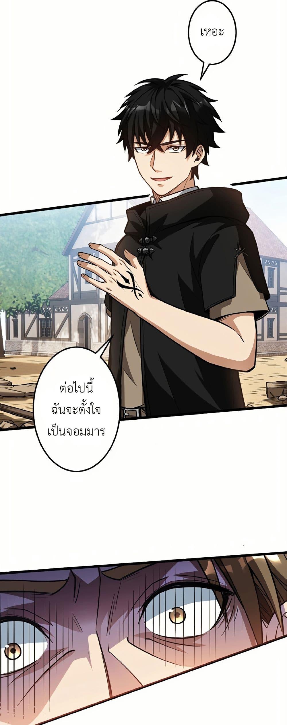 Manga-lc-com อ่านมังงะ อ่านการ์ตูน ออนไลน์ ฟรี Kiraware no Yarinaoshi ~ Yuusha ni Uragirare, Ryou Omoidatta Seijo to Inochi o Ubawareta Ore, Kako ni Modotte Subete o… ตอนที่ 1 2 3 4 5 6 7 8 9 10 11 12 13 14 ฟรี ไม่มีโฆษณา Manga-lc - อ่าน มังงะ อ่าน การ์ตูน ออนไลน์ อ่านมังงะ ฟรี