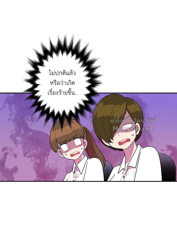 Doujin-Lc- อ่าน โดจิน มังฮวา เกาหลี ญี่ปุ่น จีน แปลไทย Take My Money รักนี้...มีเปย์ ตอนที่ 1 2 3 4 5 6 7 8 9 10 11 12 13 14 ฟรี ไม่มีโฆษณา อ่าน โดจิน Manhwa เกาหลี ญี่ปุ่น จีน เรามีครบ คัดมาให้เน้นๆ โดจิน 18+ รับประกันความฟินโดย Doujin Lc