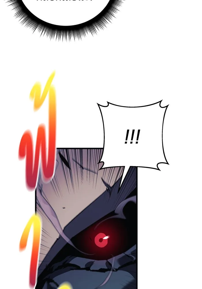 สัปดาห์นี้งดอัปตอนใหม่ ตอนที่ 77 รูปที่ 52