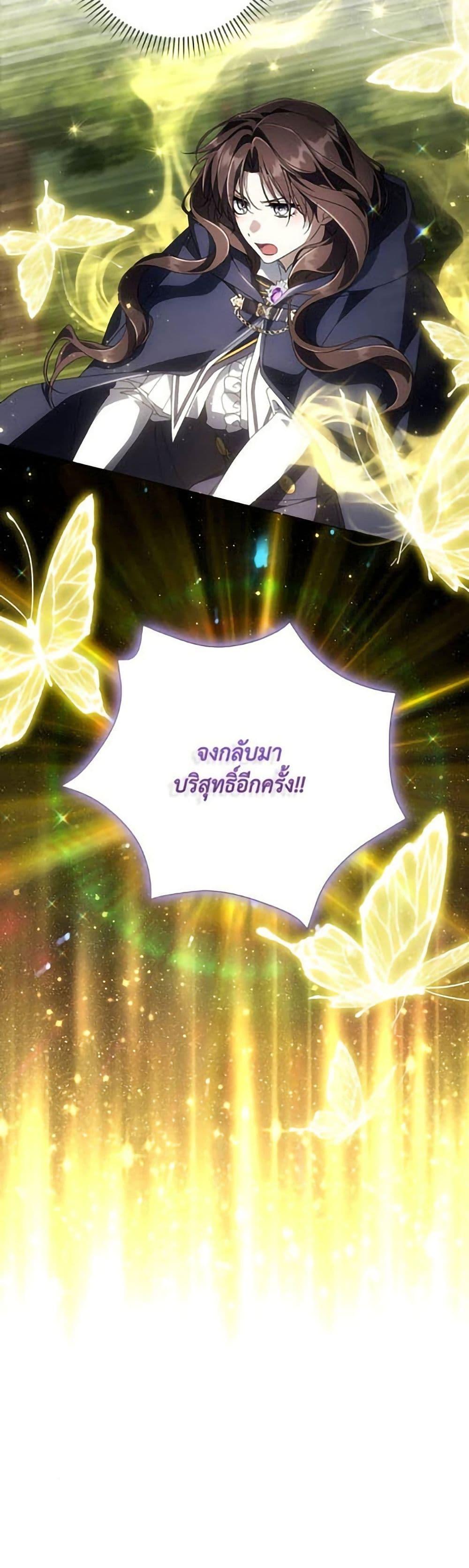Manga-lc-com อ่านมังงะ อ่านการ์ตูน ออนไลน์ ฟรี Villainess Streamer ตอนที่ 1 2 3 4 5 6 7 8 9 10 11 12 13 14 ฟรี ไม่มีโฆษณา Manga-lc - อ่าน มังงะ อ่าน การ์ตูน ออนไลน์ อ่านมังงะ ฟรี