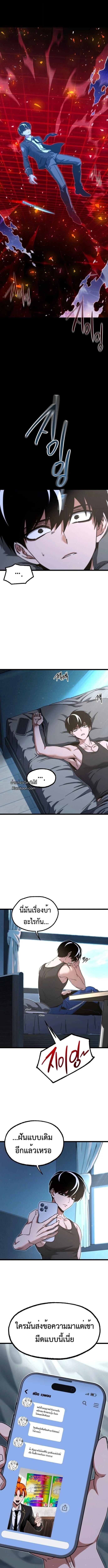 Manga-lc-com อ่านมังงะ อ่านการ์ตูน ออนไลน์ ฟรี I Took over The Academy With a Single Sashimi Knife ตอนที่ 1 2 3 4 5 6 7 8 9 10 11 12 13 14 ฟรี ไม่มีโฆษณา Manga-lc - อ่าน มังงะ อ่าน การ์ตูน ออนไลน์ อ่านมังงะ ฟรี