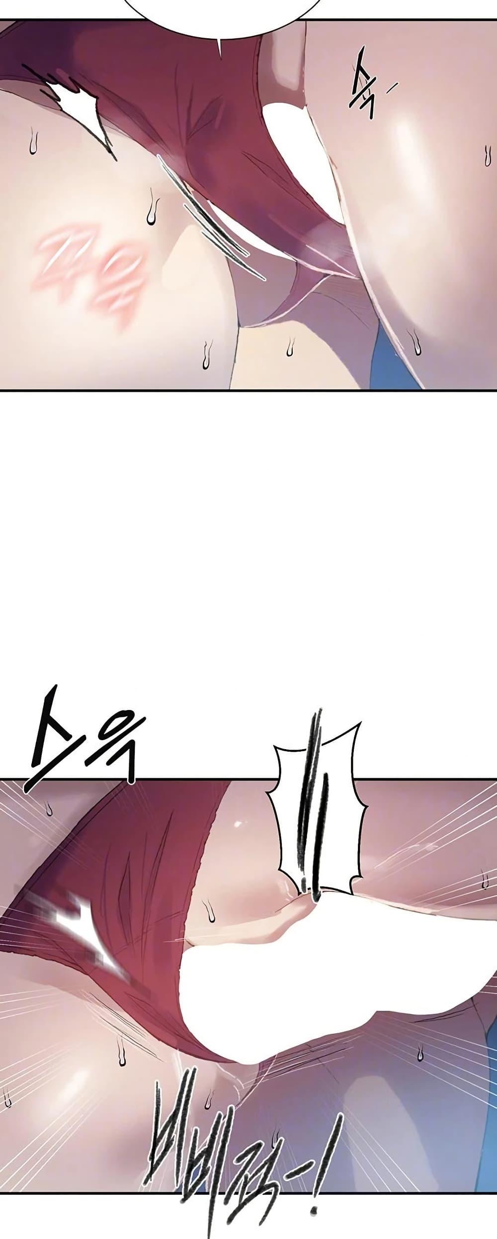 Doujin-Lc- อ่าน โดจิน มังฮวา เกาหลี ญี่ปุ่น จีน แปลไทย Secret Class ตอนที่ 1 2 3 4 5 6 7 8 9 10 11 12 13 14 ฟรี ไม่มีโฆษณา อ่าน โดจิน Manhwa เกาหลี ญี่ปุ่น จีน เรามีครบ คัดมาให้เน้นๆ โดจิน 18+ รับประกันความฟินโดย  Doujin Lc
