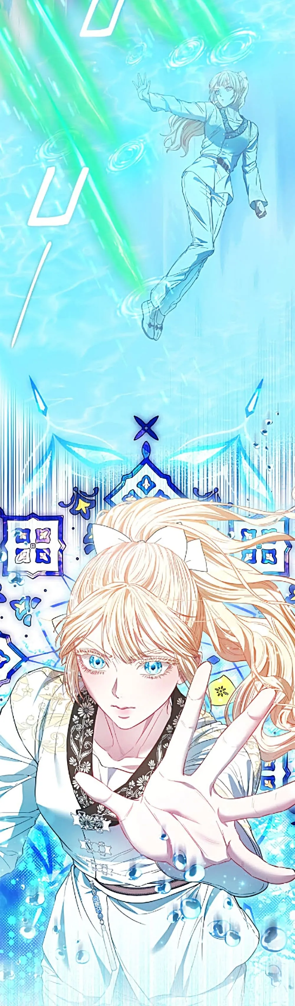 Manga-lc-com อ่านมังงะ อ่านการ์ตูน ออนไลน์ ฟรี I’m the Princess of All ตอนที่ 1 2 3 4 5 6 7 8 9 10 11 12 13 14 ฟรี ไม่มีโฆษณา Manga-lc - อ่าน มังงะ อ่าน การ์ตูน ออนไลน์ อ่านมังงะ ฟรี