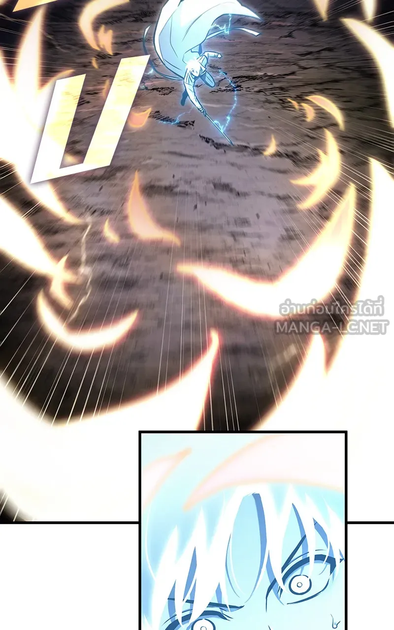 Omniscient Reader อ่านชะตาวันสิ้นโลก ตอนที่ 26 ผู้ทำลายบทละคร (9) รูปที่ 78