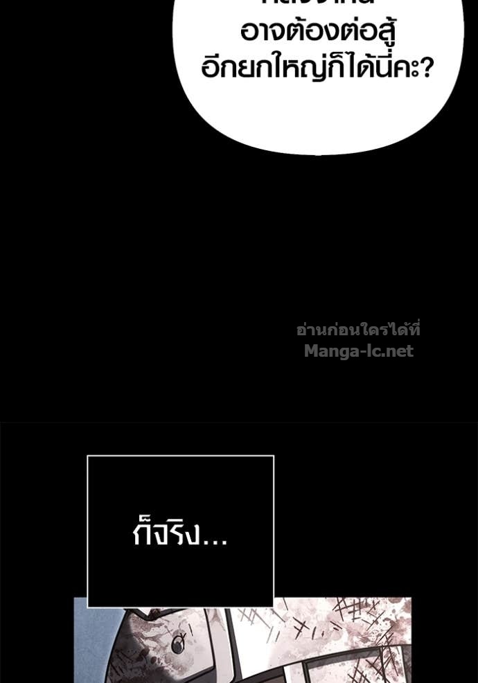 Doujin-Lc- อ่าน โดจิน มังฮวา เกาหลี ญี่ปุ่น จีน แปลไทย เอาชีวิตรอดในเกมฉบับคนเถื่อน ตอนที่ 1 2 3 4 5 6 7 8 9 10 11 12 13 14 ฟรี ไม่มีโฆษณา อ่าน โดจิน Manhwa เกาหลี ญี่ปุ่น จีน เรามีครบ คัดมาให้เน้นๆ โดจิน 18+ รับประกันความฟินโดย Doujin Lc