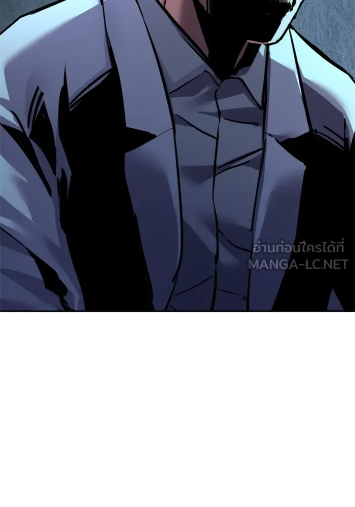พี่ชายสายบอดี้การ์ด ตอนที่ 214 รูปที่ 87