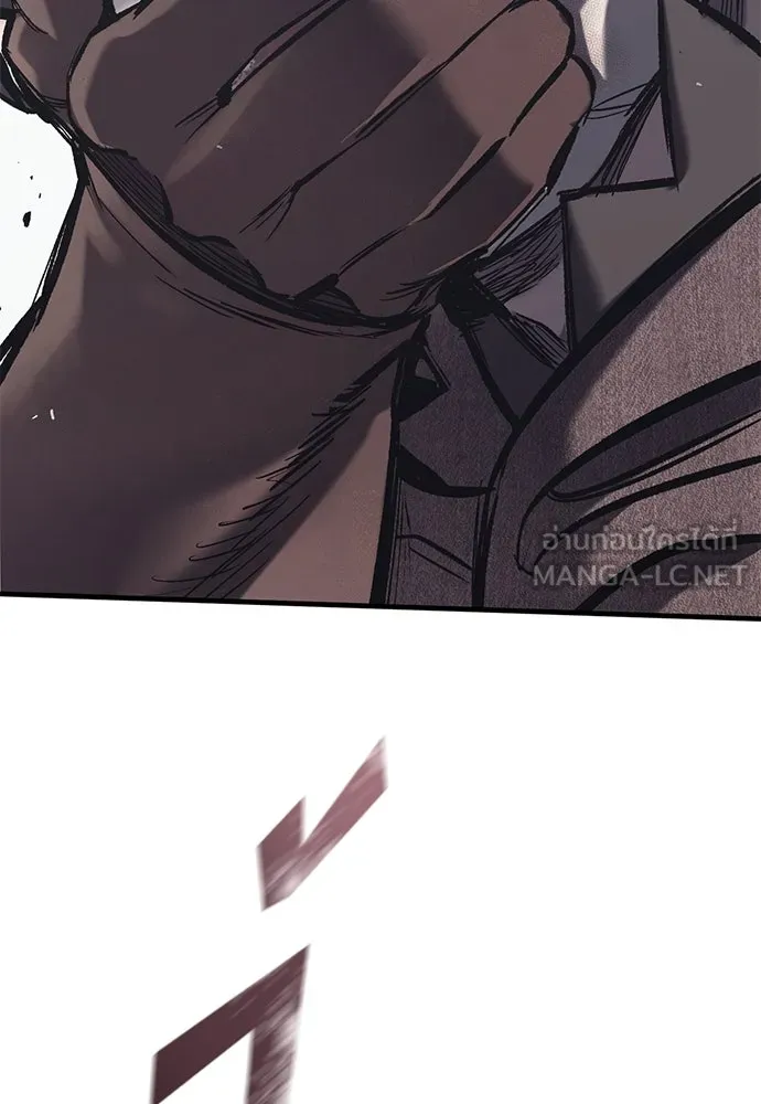 อัศวินวันเดียว ตอนที่ 27 รูปที่ 48