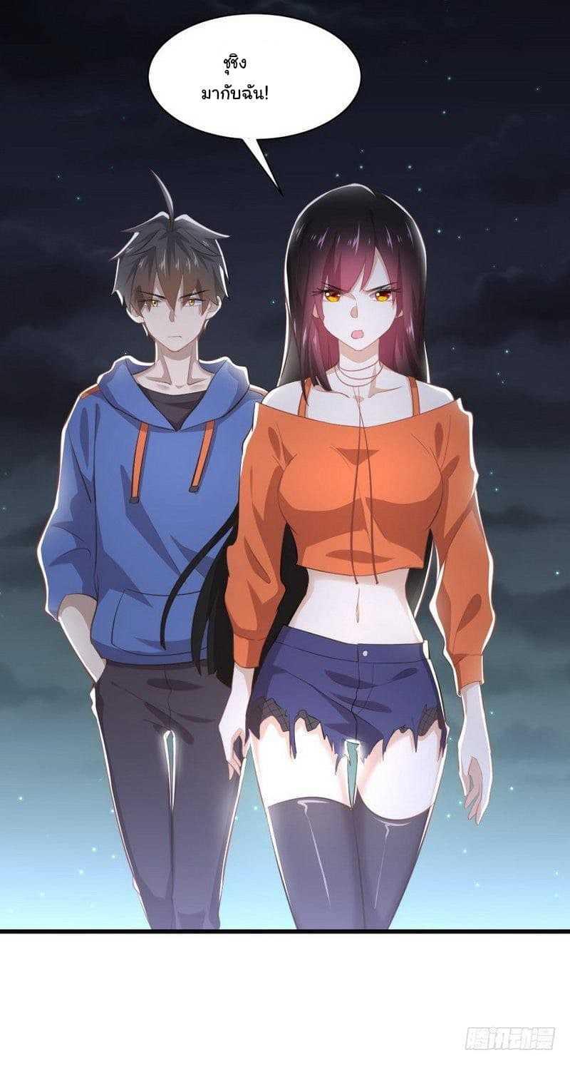 Manga-lc-com อ่านมังงะ อ่านการ์ตูน ออนไลน์ ฟรี Immortal Swordsman in the Reverse World ตอนที่ 1 2 3 4 5 6 7 8 9 10 11 12 13 14 ฟรี ไม่มีโฆษณา Manga-lc - อ่าน มังงะ อ่าน การ์ตูน ออนไลน์ อ่านมังงะ ฟรี